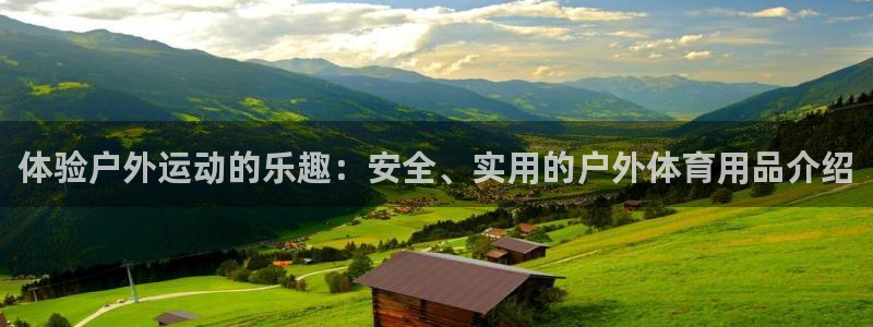 tpwallet官网下载平台是正规平台吗知乎：体验户